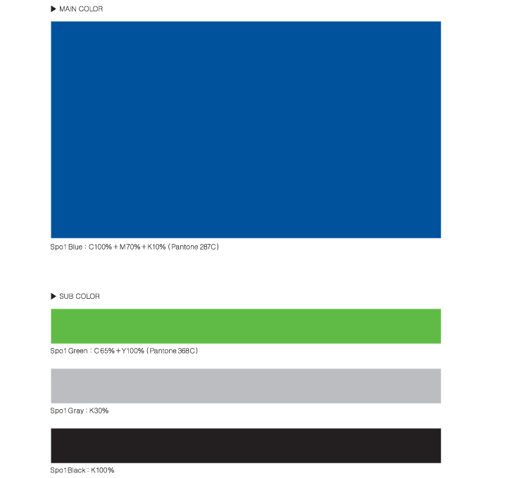 spo1 blue:C100%+M70%+K10%,spo1 Grenn:C65%+Y100%,spo1 Gray:K30%,spo1 black:K100%